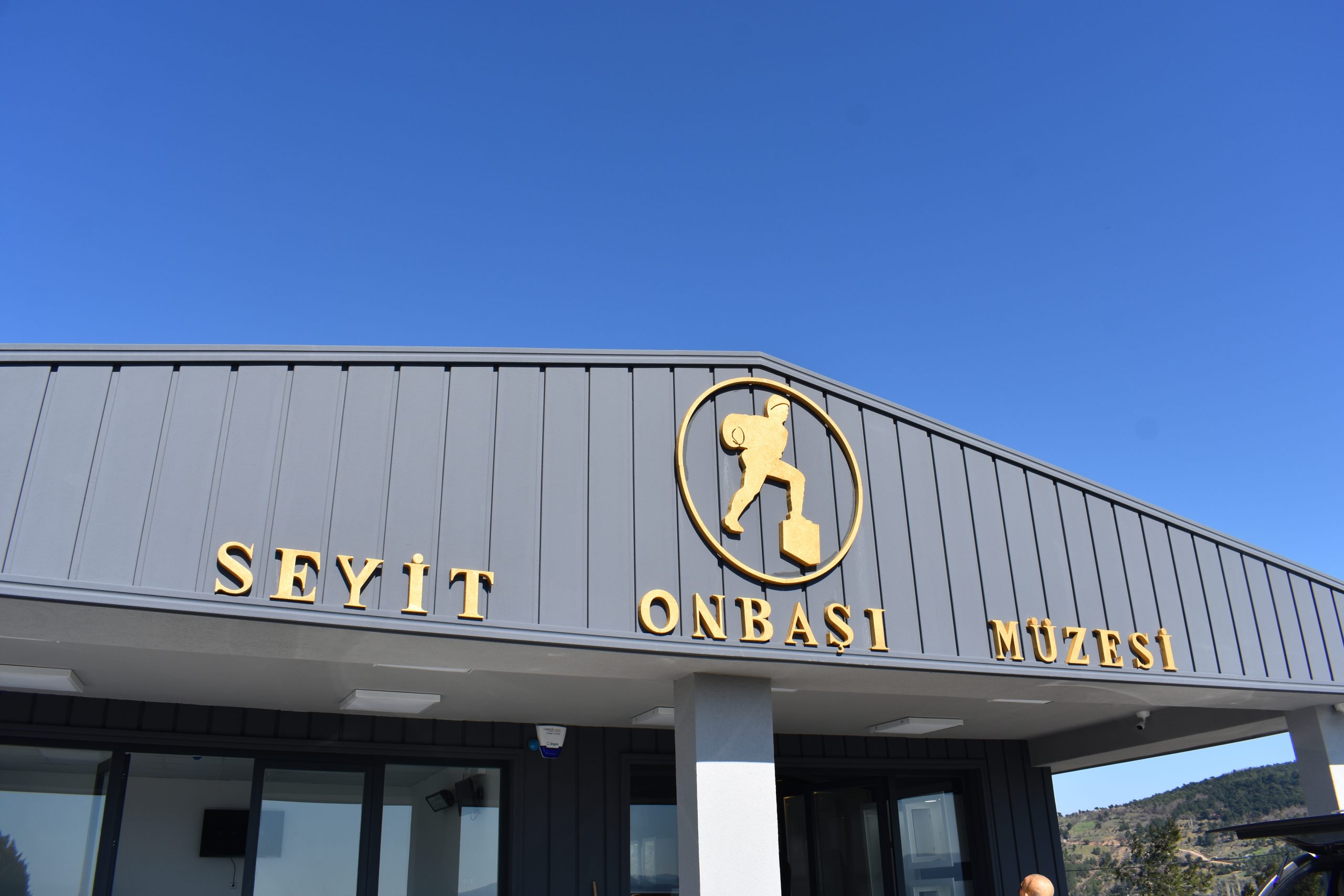 seyit-onbasi-muze (1)